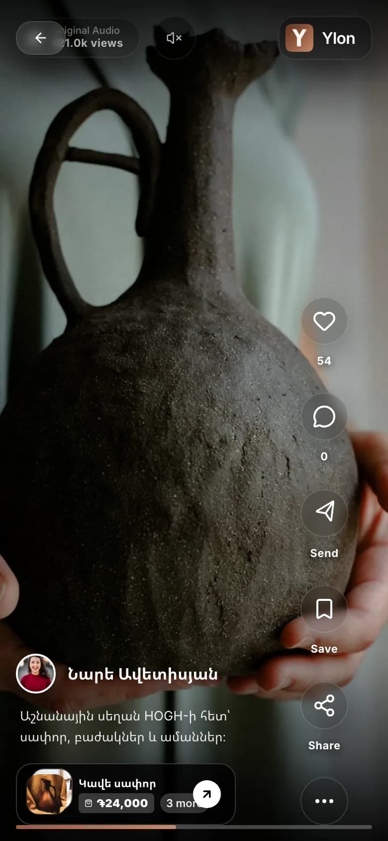 A product card opened straight from a video in the Ylon feed