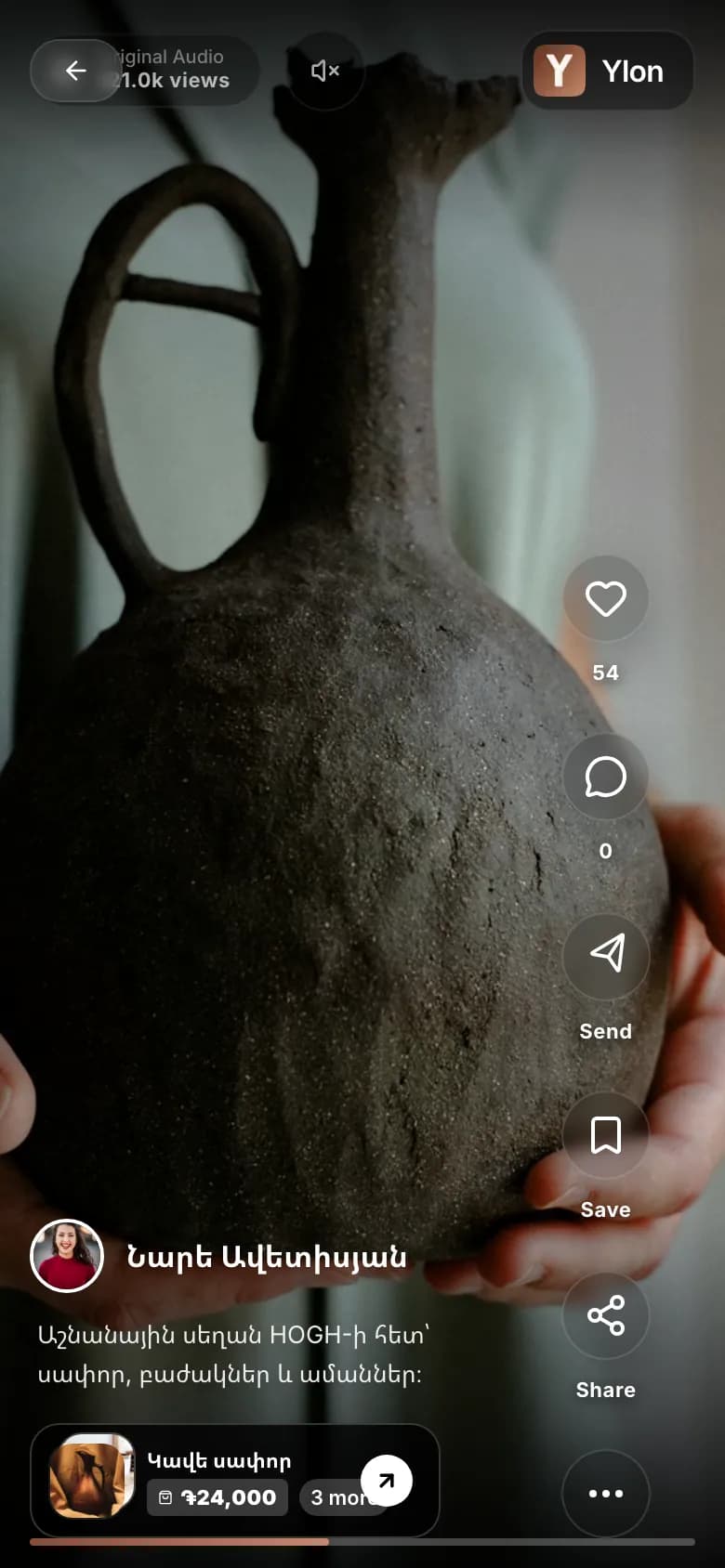 A product card opened straight from a video in the Ylon feed