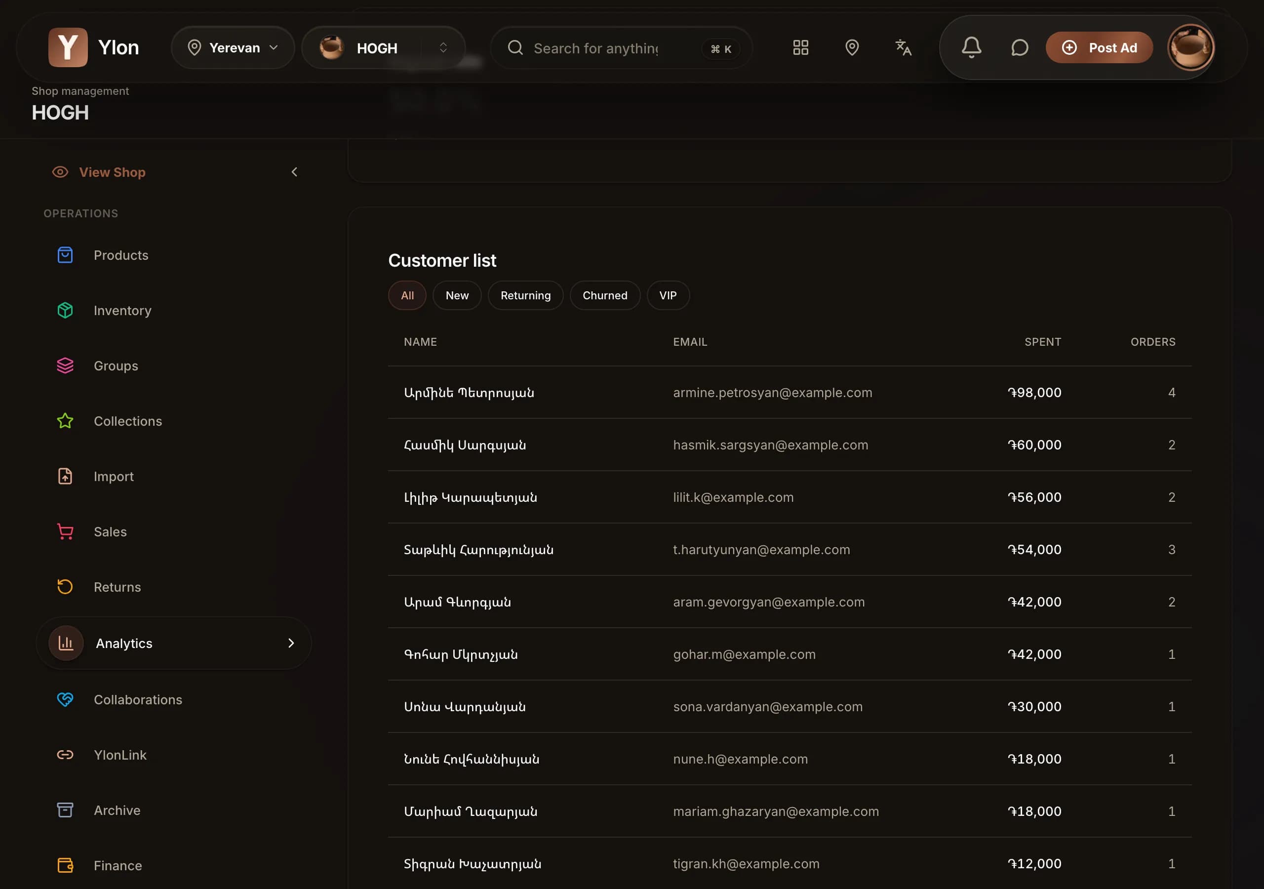 Shop's customer list in the Ylon dashboard: name, orders, amount, segment
