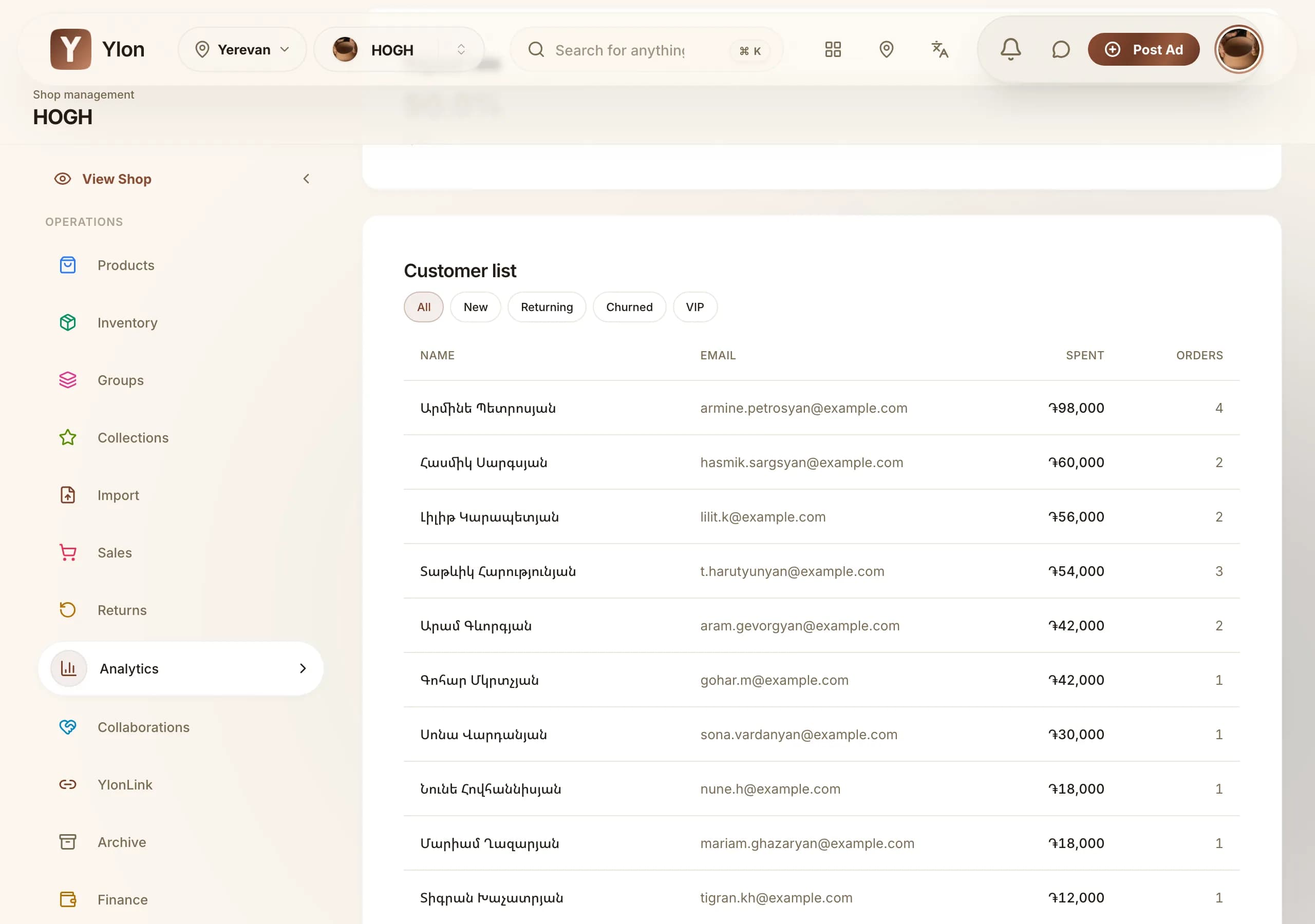 Shop's customer list in the Ylon dashboard: name, orders, amount, segment