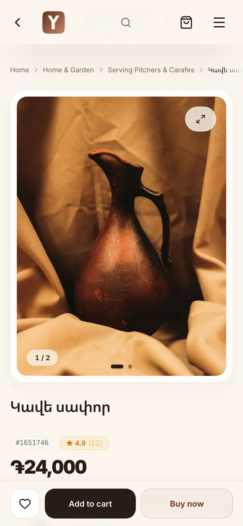 A product card in a Ylon shop: price, Add to Cart and Buy Now buttons
