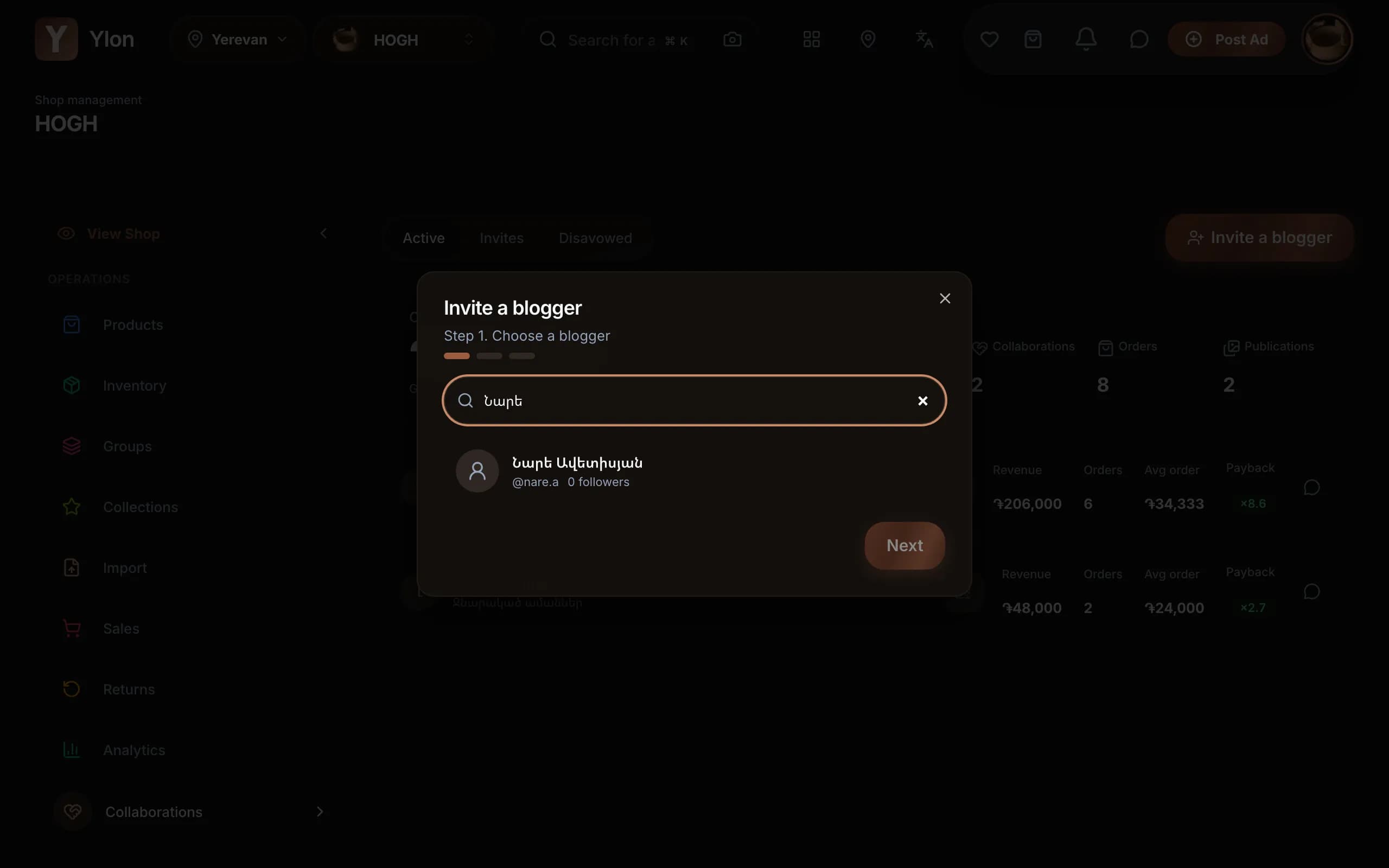 Creator invite dialog in the Ylon dashboard: search and a creator card