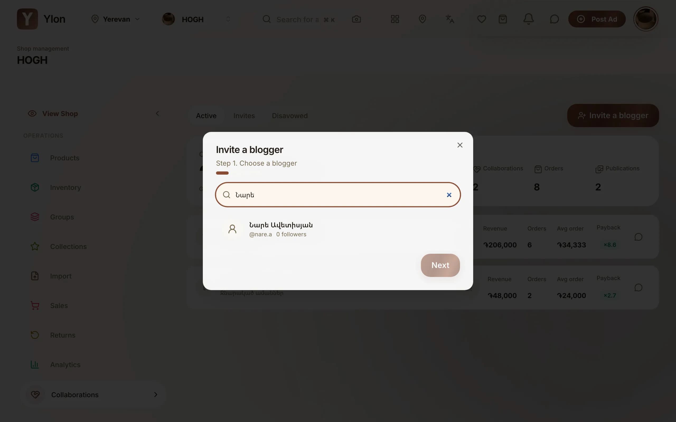 Creator invite dialog in the Ylon dashboard: search and a creator card