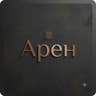 Shop logo Арен
