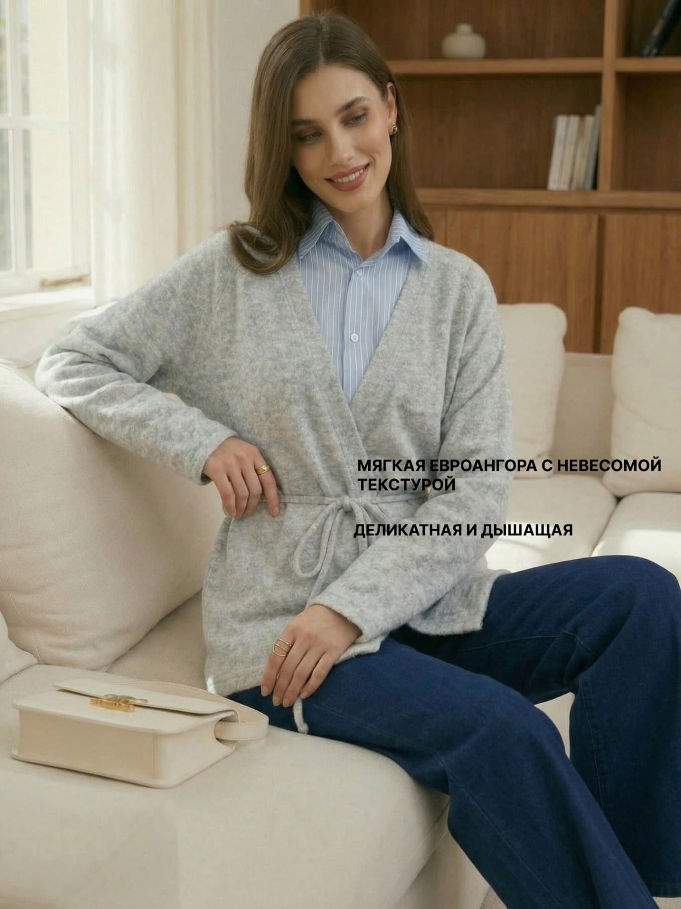 Кардиган халат с поясом на запах укороченный кимоно — 8