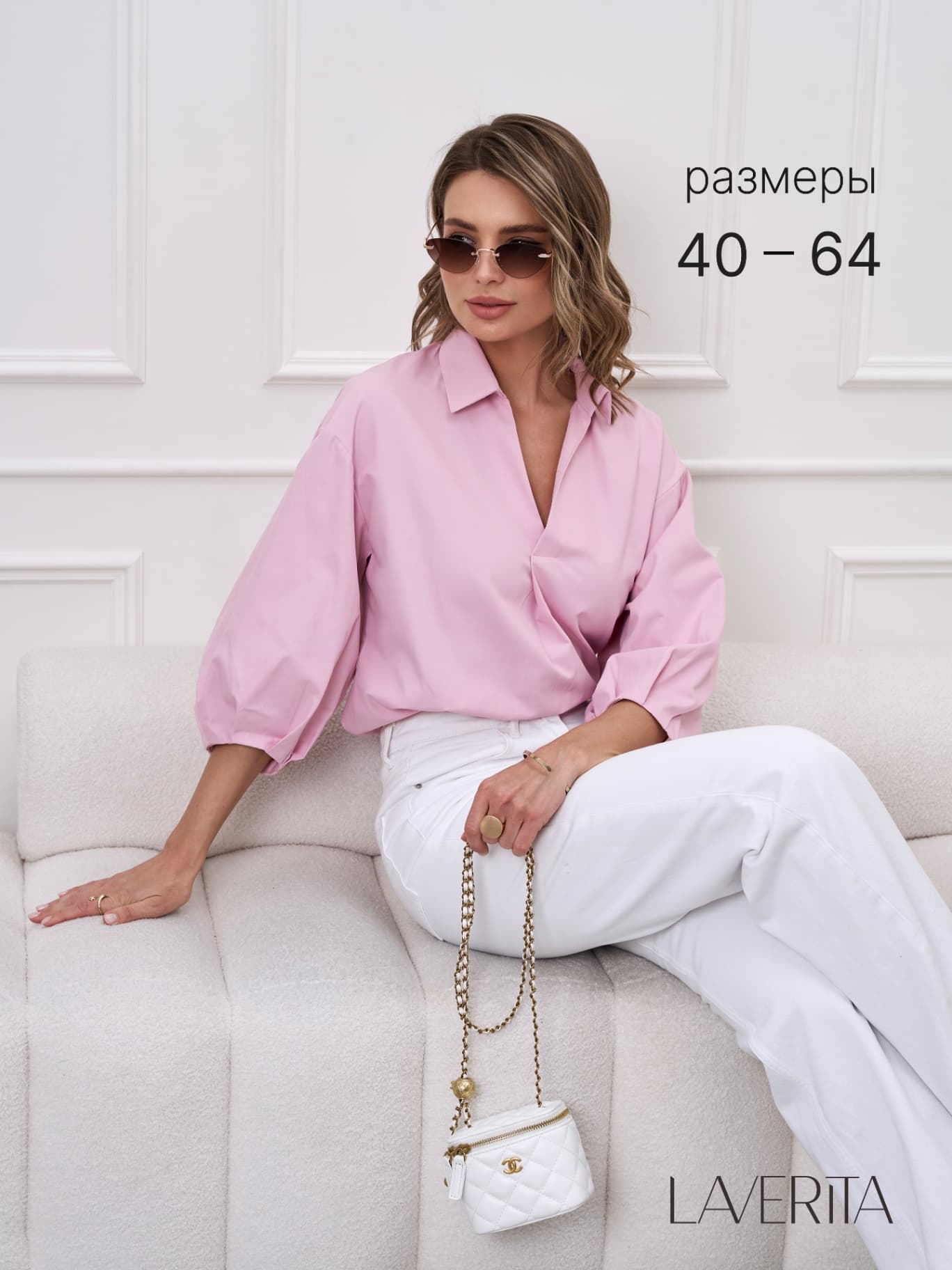 Рубашка офисная оверсайз, блузка - image 1