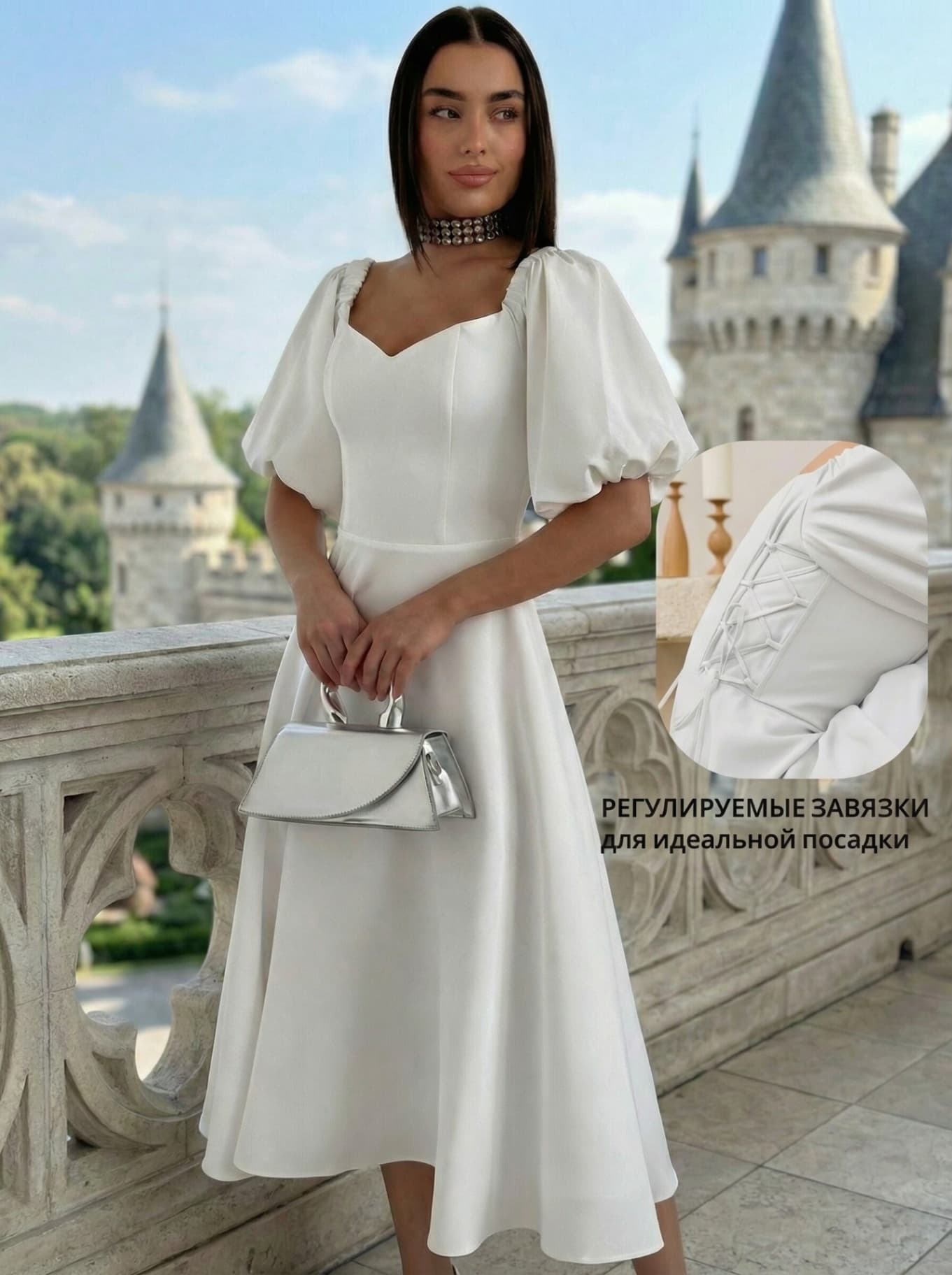 Платье вечернее миди со спущенными плечами с чашечками - image 1