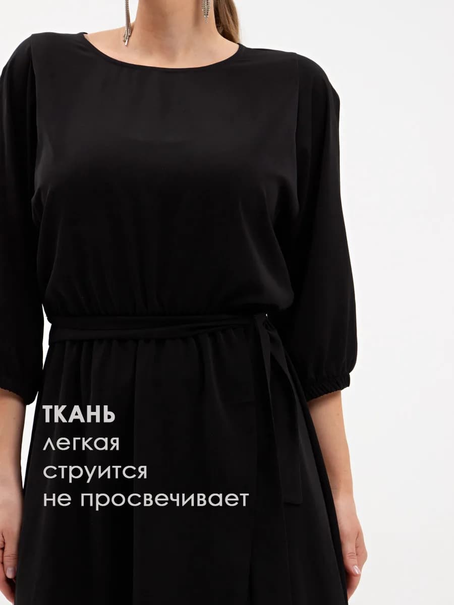 Платье Танго вдвоем (черное) — photo 25 — Լուսանկար 25 / 30
