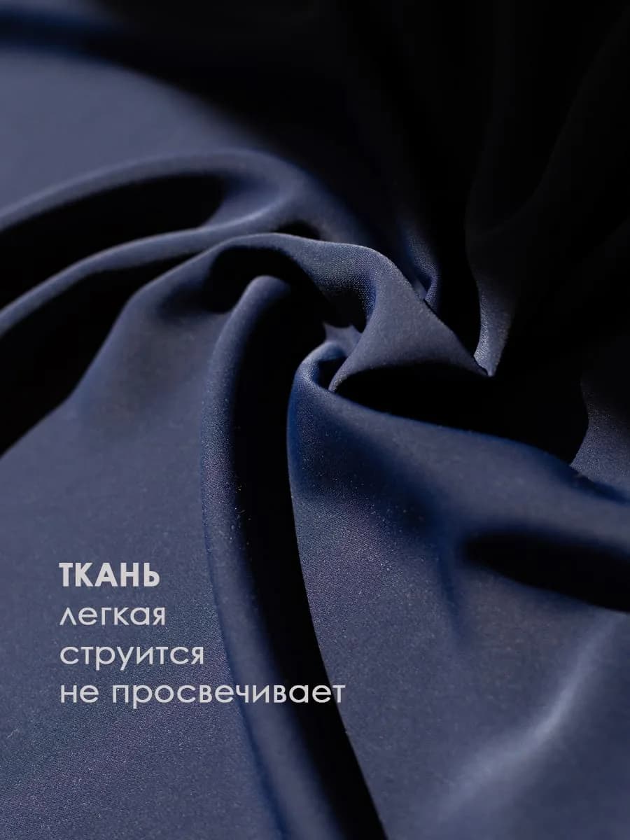 Платье Танго вдвоем (синее) — photo 5 — Photo 5 of 12