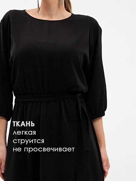 Платье Танго вдвоем (черное) — photo 10 — Լուսանկար 10 / 30