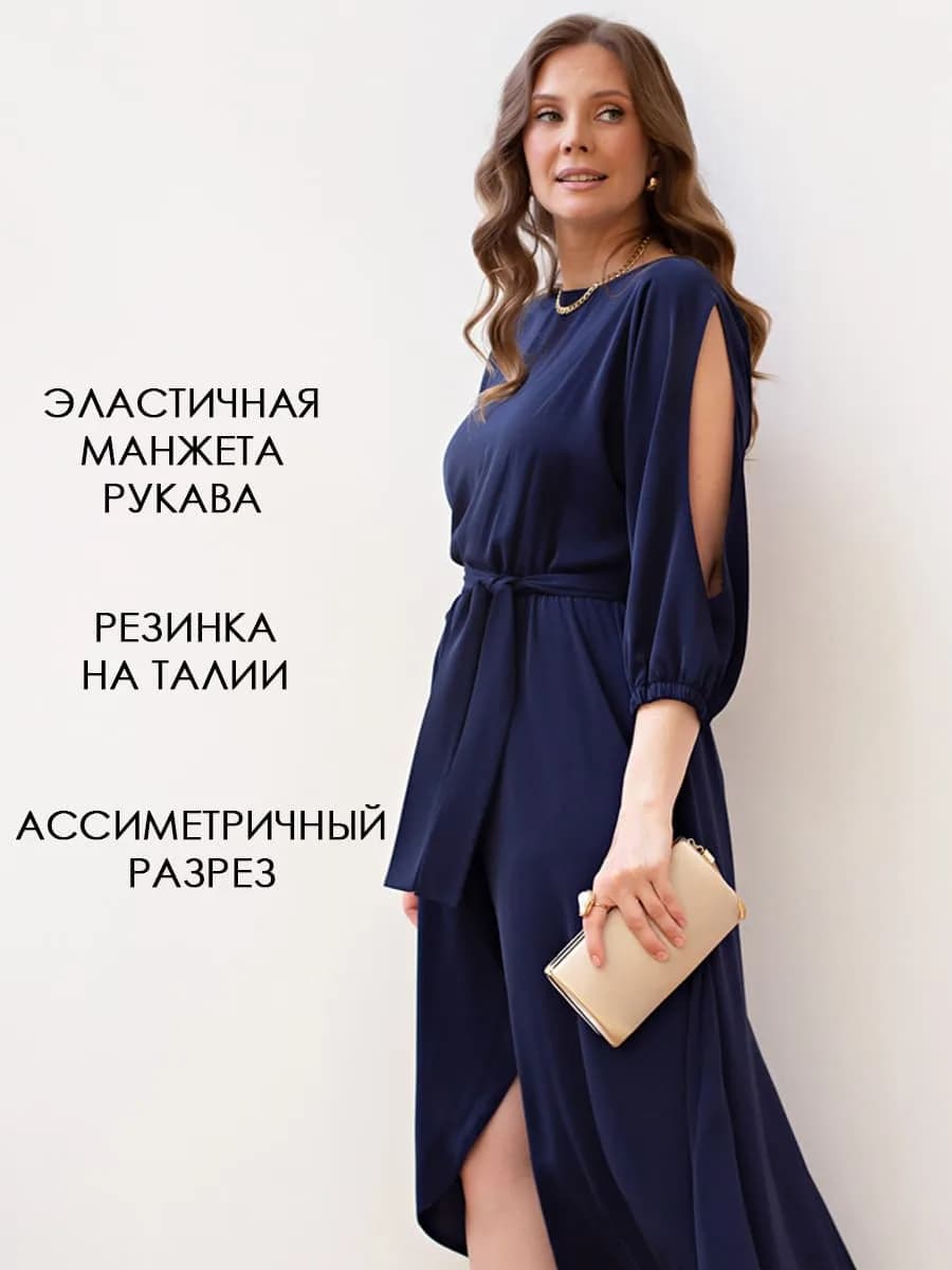 Платье Танго вдвоем (синее) — photo 6 — Photo 6 of 12